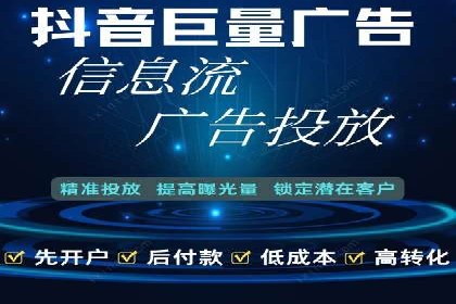 百度推广的广告创意如何吸引目标用户