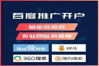 如何在竞争激烈的市场中成功投放信息流广告——XX公司经验分享